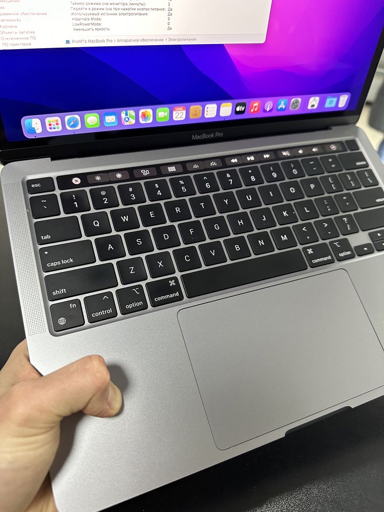 Apple Macbook Pro 13 2020 M1 256gb 8gb Space