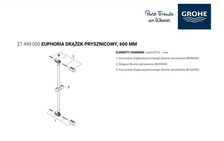 Grohe Euphoria, nowy drążek prysznicowy, chrom, 600 mm