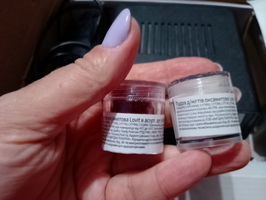 Фрезер для манікюру, педикюру