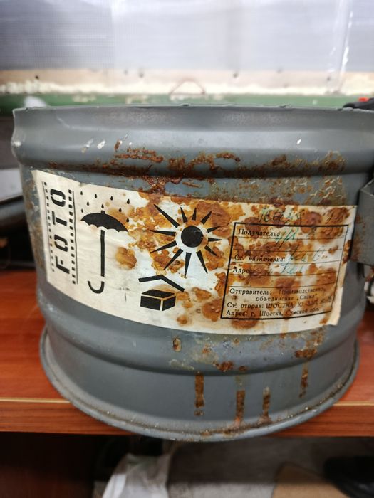 черно белая позитивная кинопленка