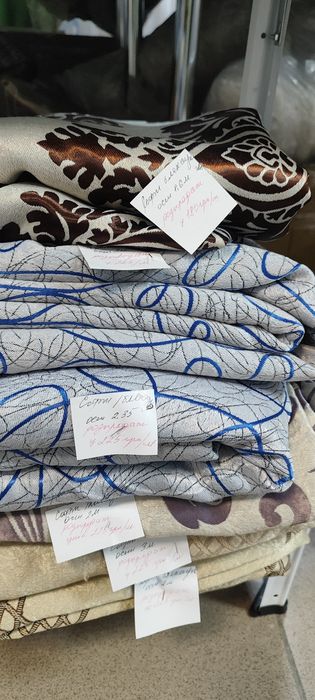 Штори розпродаж залишків.