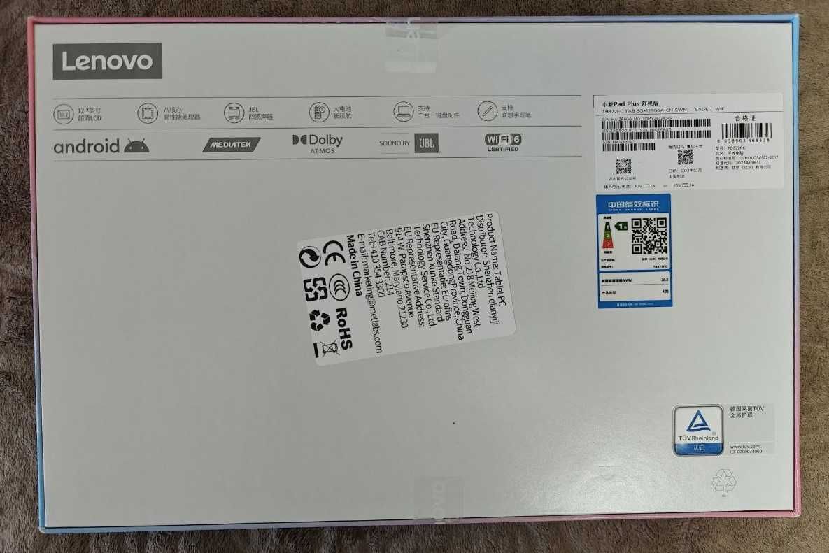 Lenovo Xiaoxin Pad Plus 12.7  (Tab P12) 8/128 Wi-fi  TB370FU НОВІ