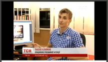 Реклама у facebook, інстаграм (таргетована). Заявки та продажі