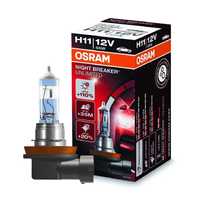 Автолампа OSRAM H11 Night Breaker Unlimited +110% 55W 12V