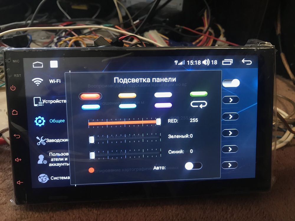 Магнітола 2 дін 7 Android 11 2/32GB 8 ядер 4G Carplay DSP USB GPS WiFi