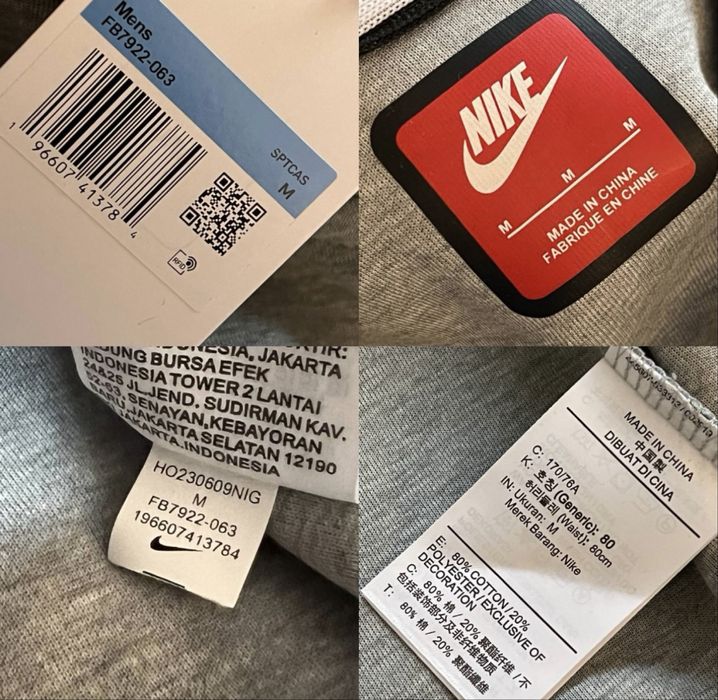 Штани Nike Tech fleece/Найк теч фліс штани
