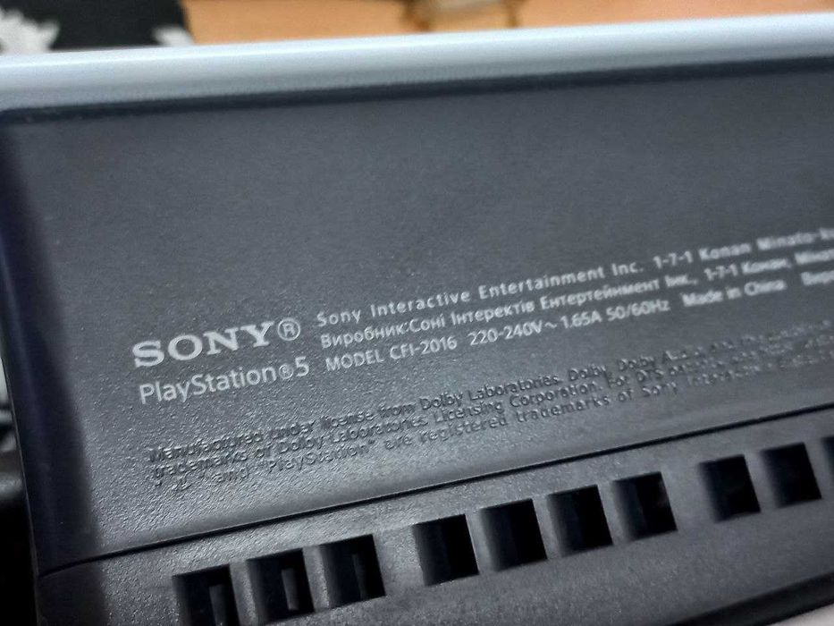 Ігрова приставка Sony PS5 CFI-2016 1TB