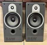 Kolumny B&W DM560