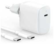 IFEART Ładowarka 30W USB C kompatybilna z MacBook, iPad Pro, Switch