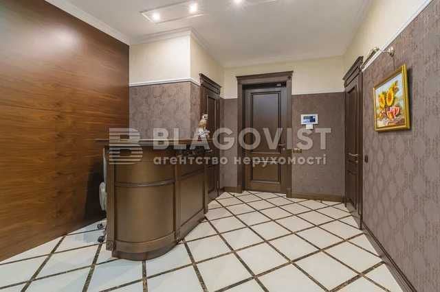 Продам 3 кімн кварт в ЖК Парк-хол Горький центр Антоновича 131