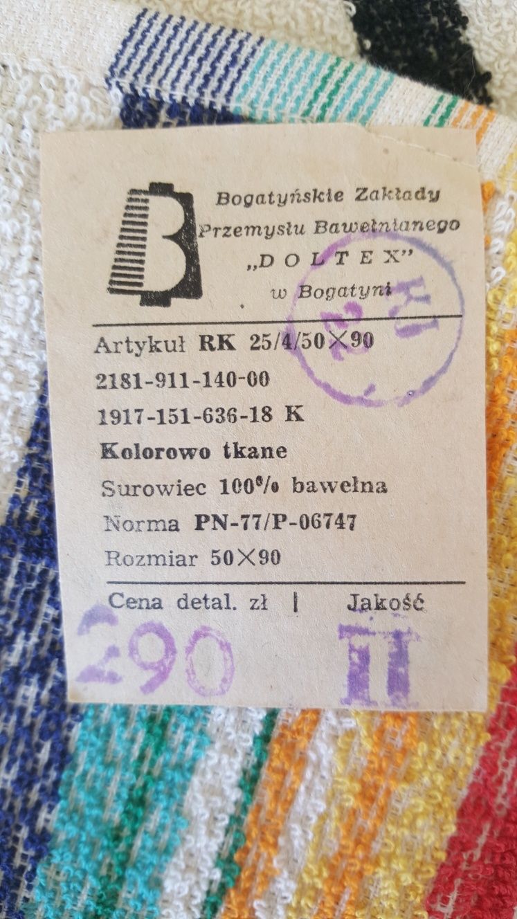 Ręcznik bawełniany w kolorowe paski