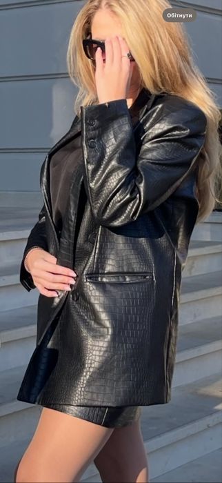 Піджак з еко- шкіри разом з спідницею