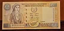 Cypr 1  lira  2004  UNC