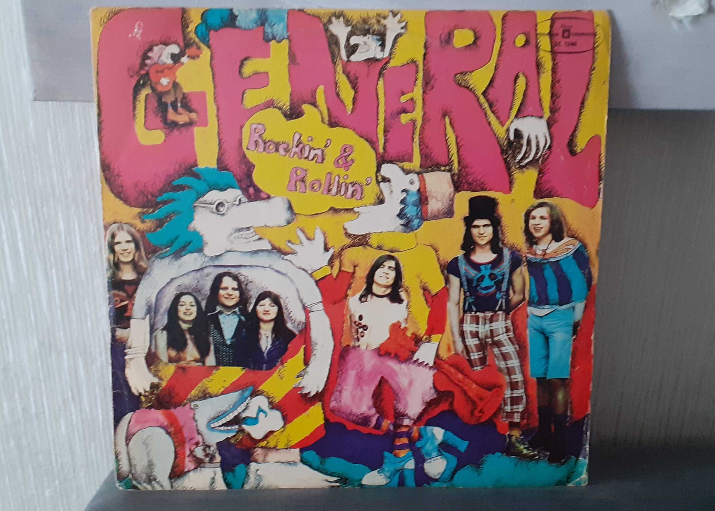 Płyty Vinyl Rock Węgierski Komplet 4 płyty