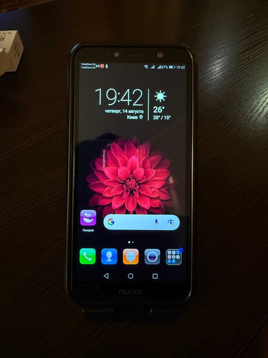 Honor 7C 3/32Gb Black (AUM-L41)