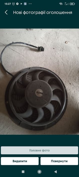 Вентилятори обдуву