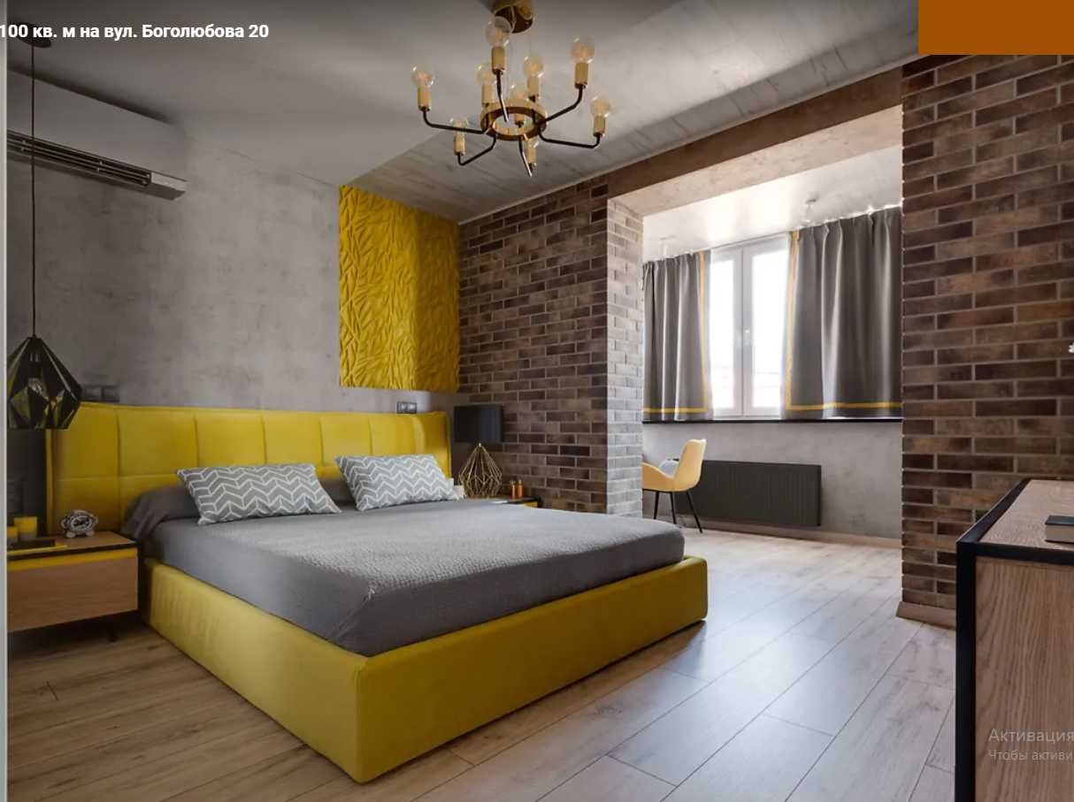 Продам яскраву 3к квартиру 100 м2 в ЖК Софія Сіті