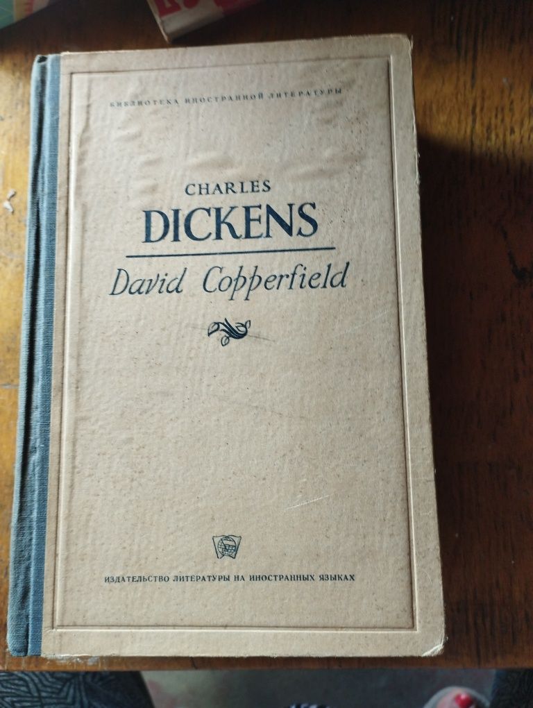 David copperfield _antyk