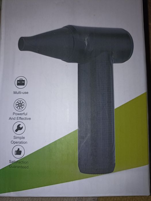 Електричний повітродув S1 Air Duster