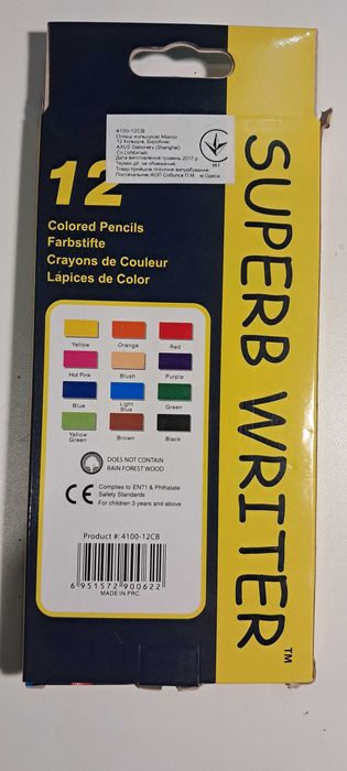 Кольорові олівці Marco Superb Writer, 12 кольорів (нові)