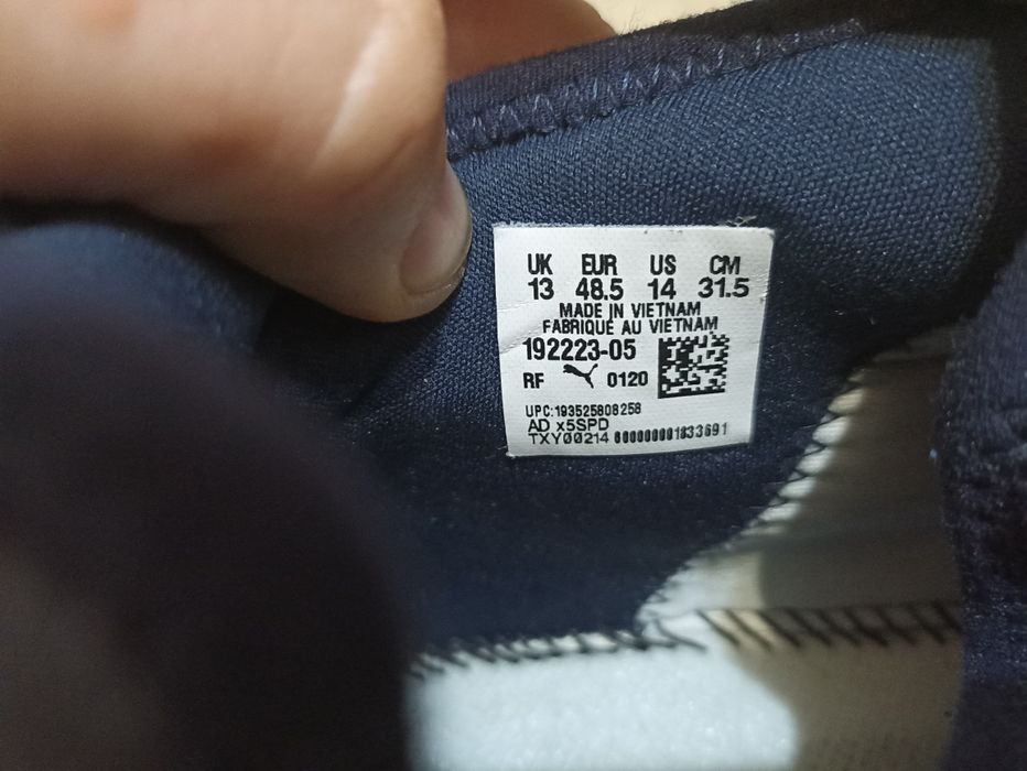 Мужские кроссовки Puma Ignite PWRADAPT Caged 48.5