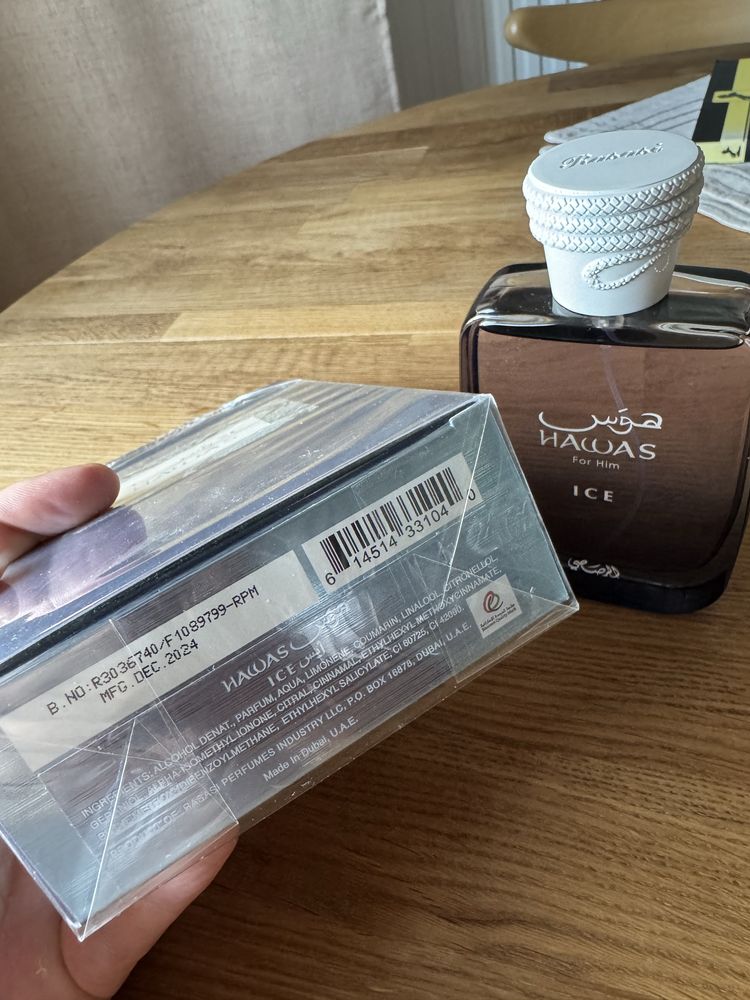Rasasi Hawas ICE for him 100ml