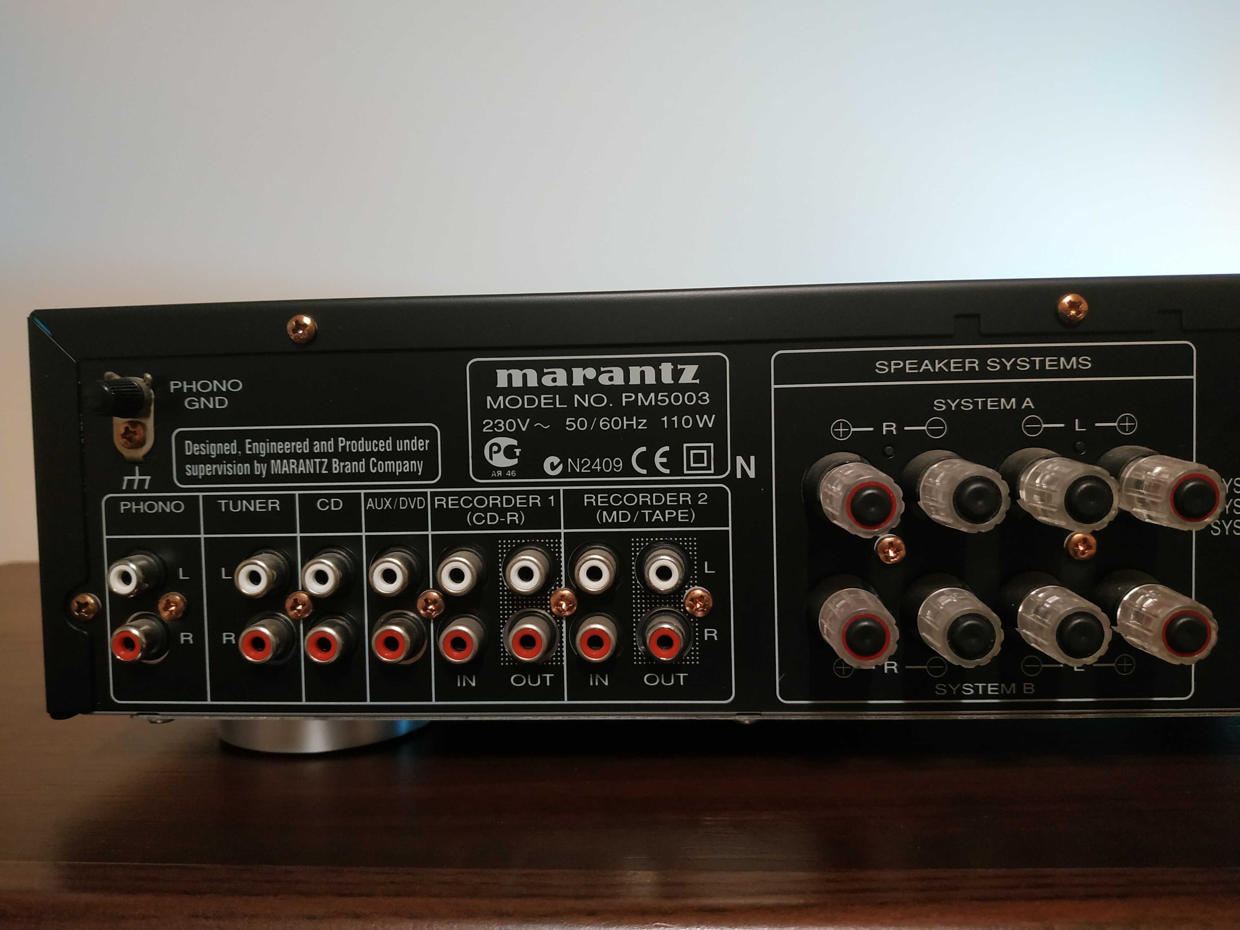 Wzmaczniacz Marantz PM5003