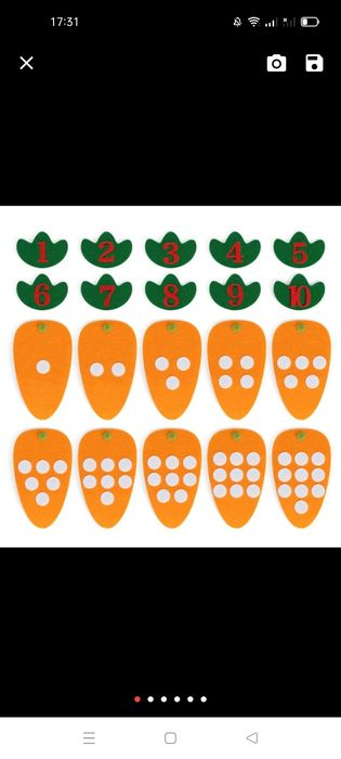 Разноцветный пазл головоломка