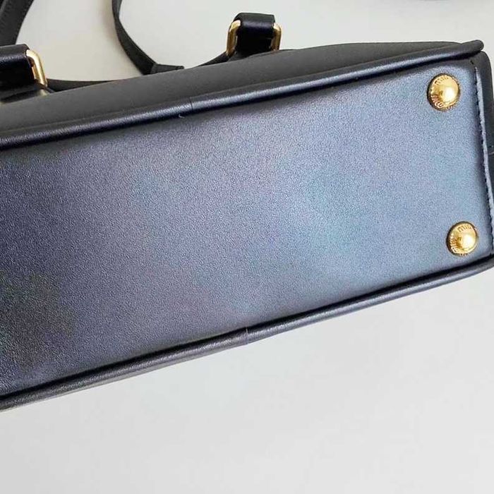 Miu Miu czarna torba z przeszywaniem - używana designerska perła!