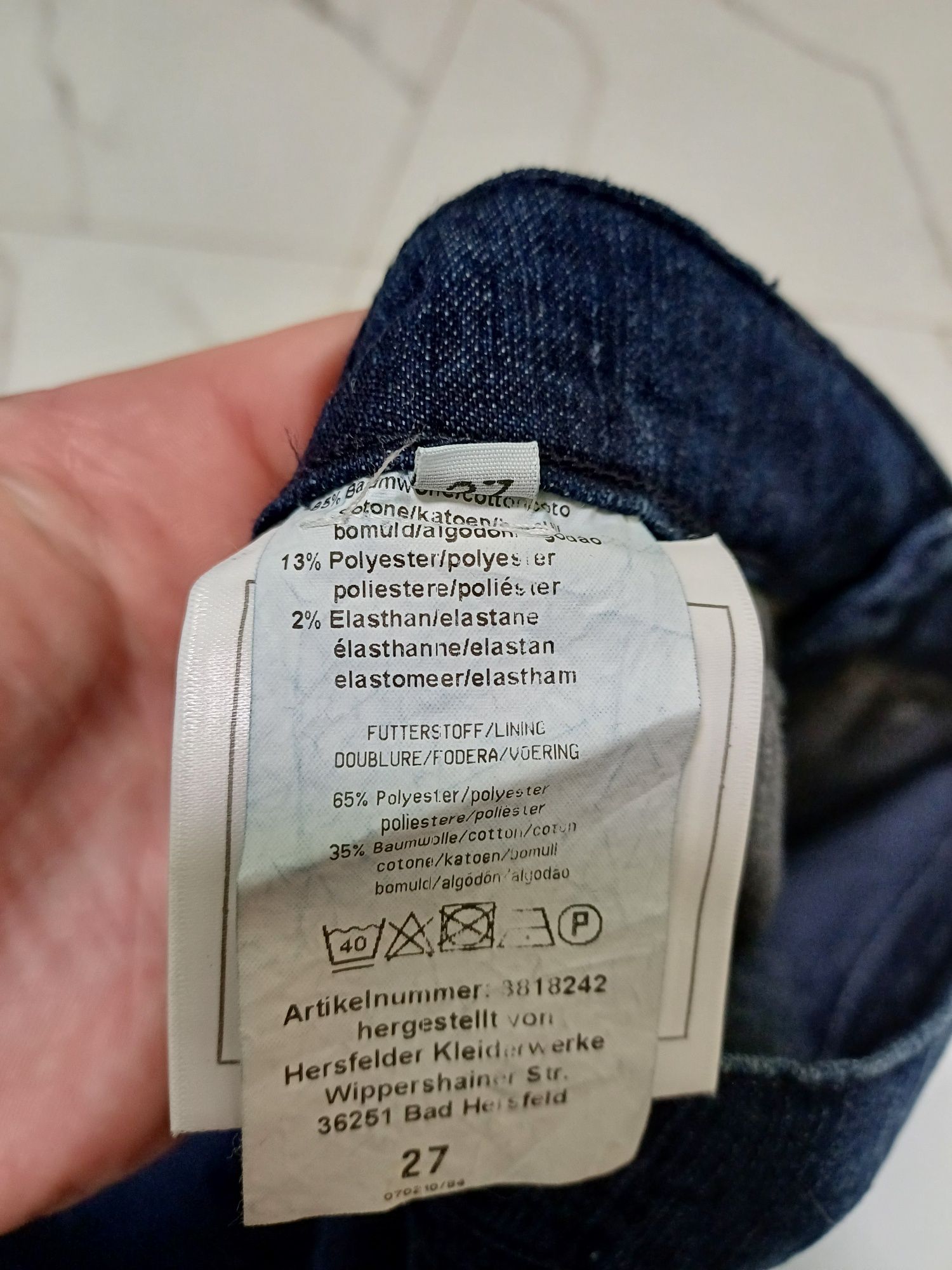 Продаються джинси в гарному стані привезені з Німеччини.