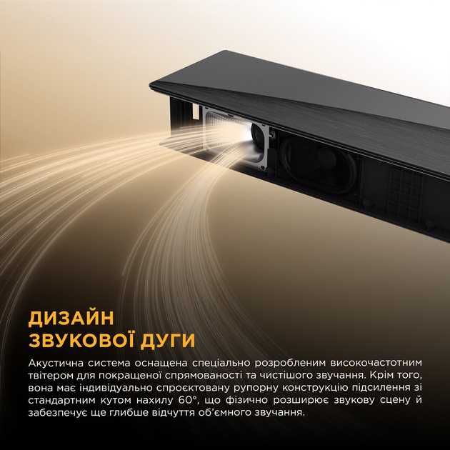 Саундбар TCL Q65HE