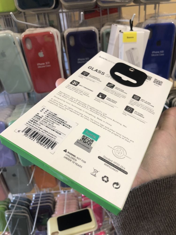 Стекло тройное на iphone 15proMax все модели айфон 13Н 12Н 11Н 14Н 10Н