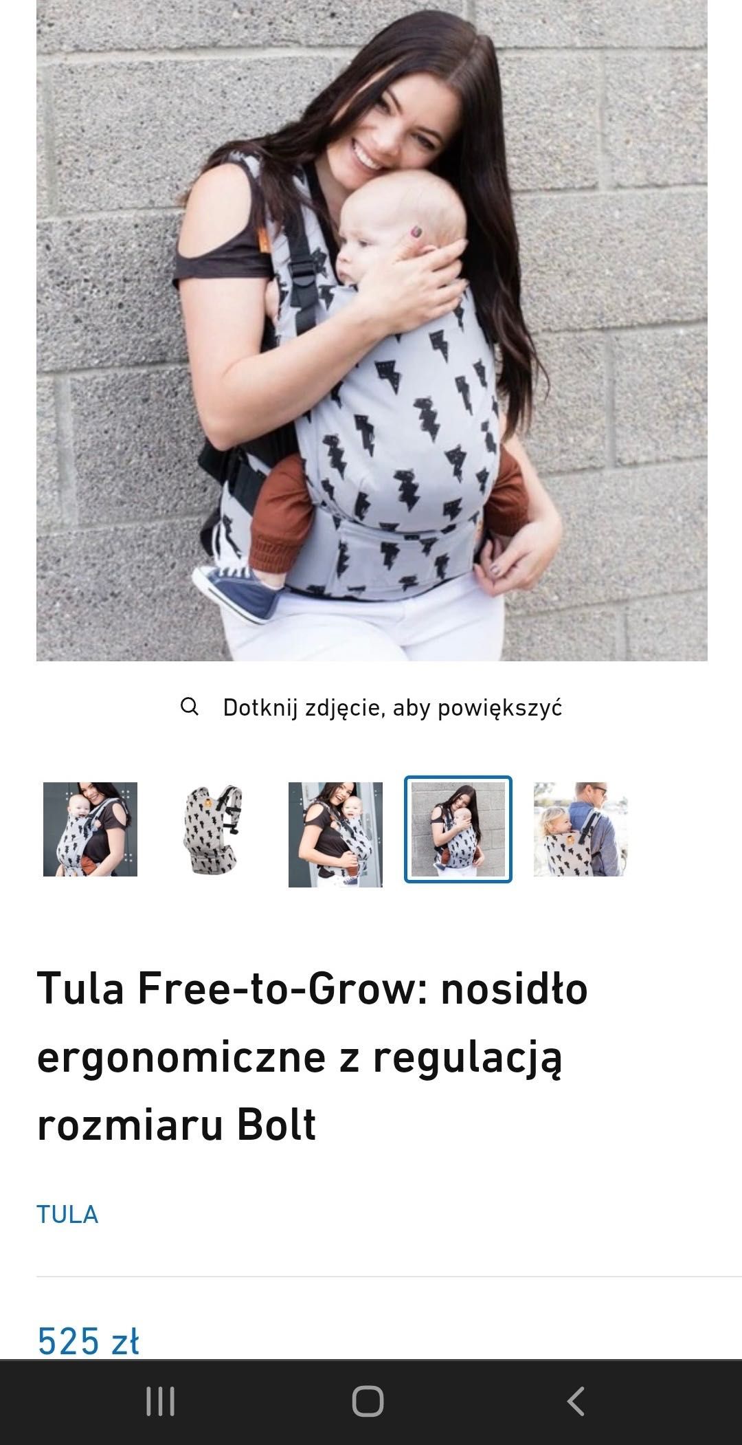 Nosidło TULA Free -to - Grow JAK NOWE