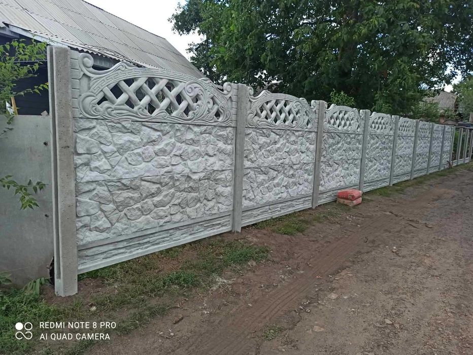 Продам бетонний паркан