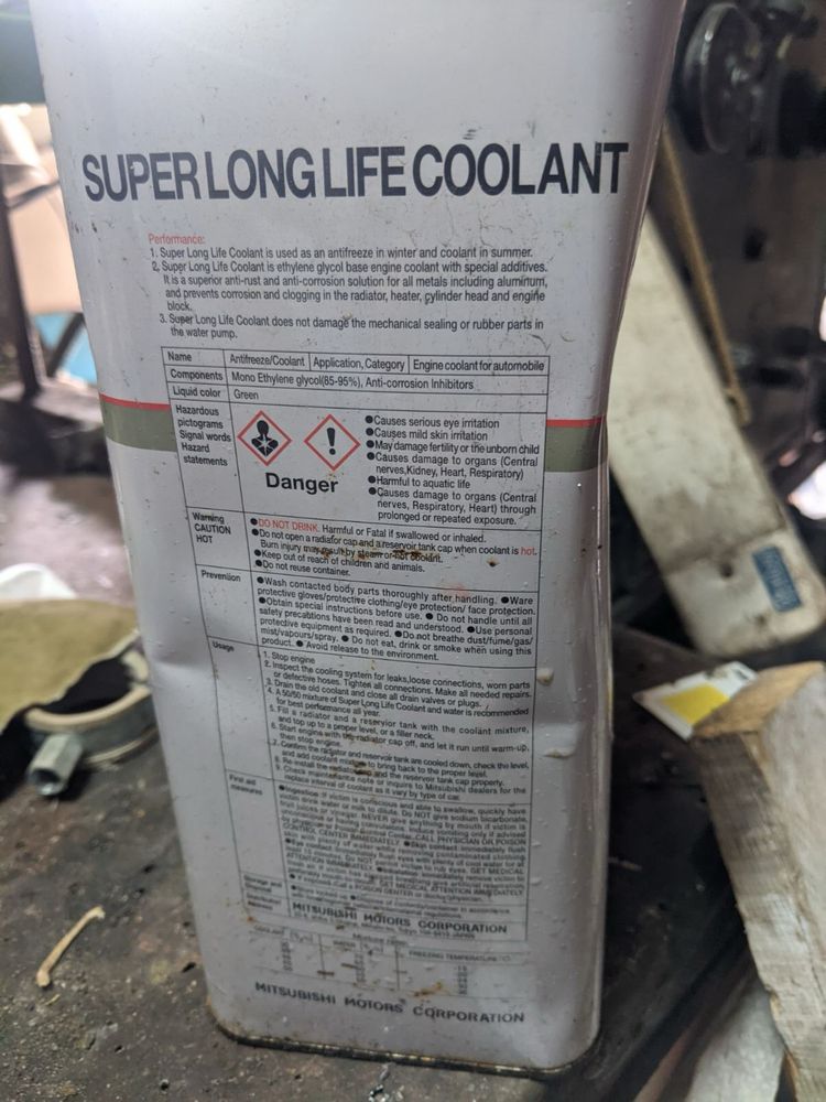 Антифриз MITSUBISHI Super Long Life Coolant (MZ381033, MZ381032)