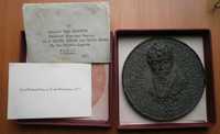 Медаль 250 лет Дома Венделей 1704-1954