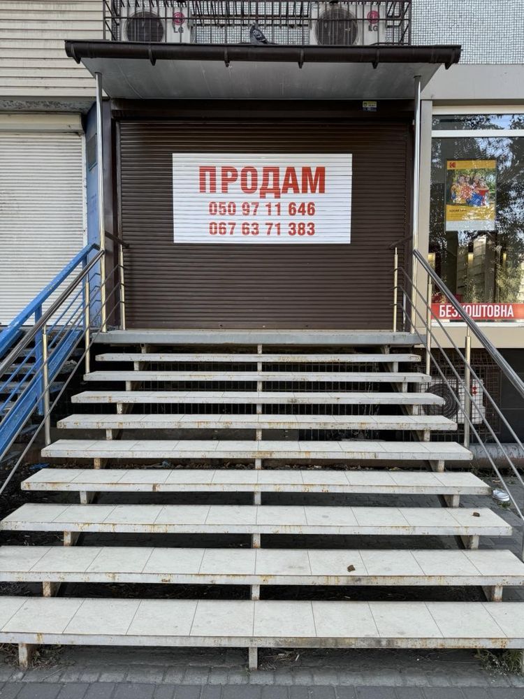 Продам помещение, магазин ж/м Победа-5.