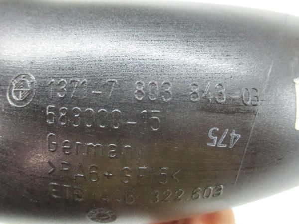 Tubo do ar BMW X3 (E83)