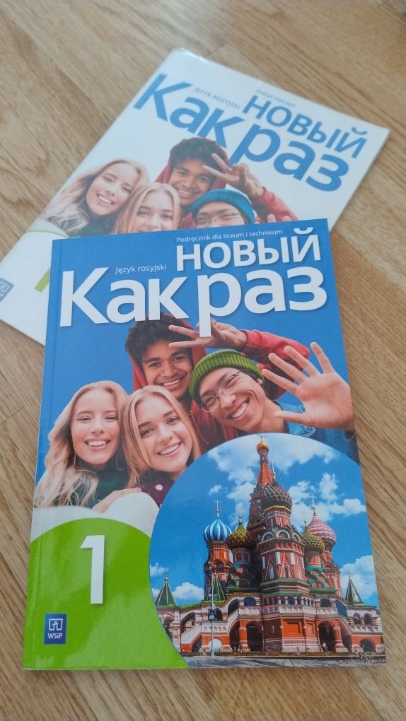 Kak raz klasa 1 j. rosyjski WSiP podręcznik i ćwiczenia
