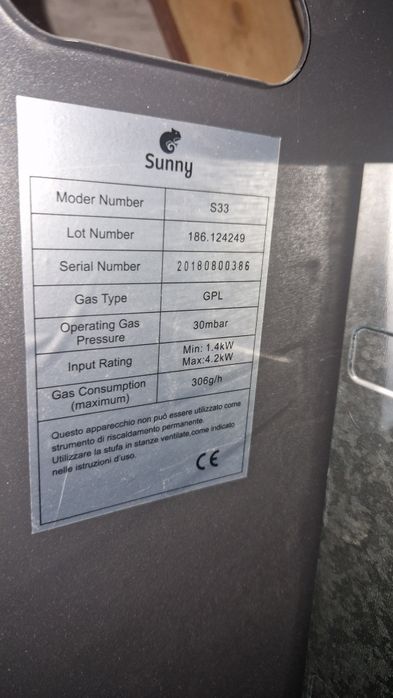 Газовий обігрівач SUNNY S33/ITALY/