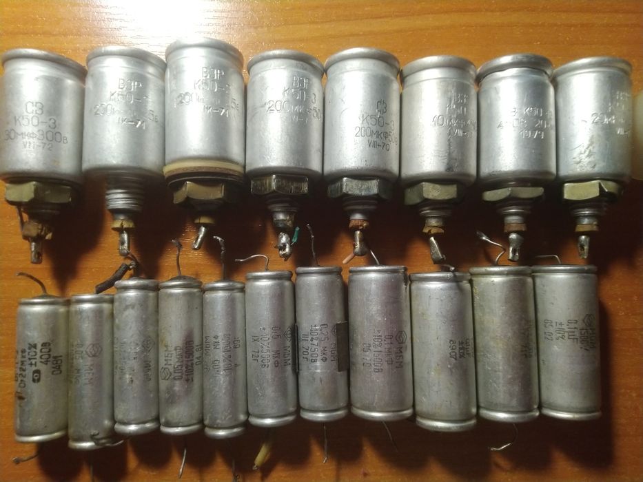 Конденсаторы СССР, 54шт