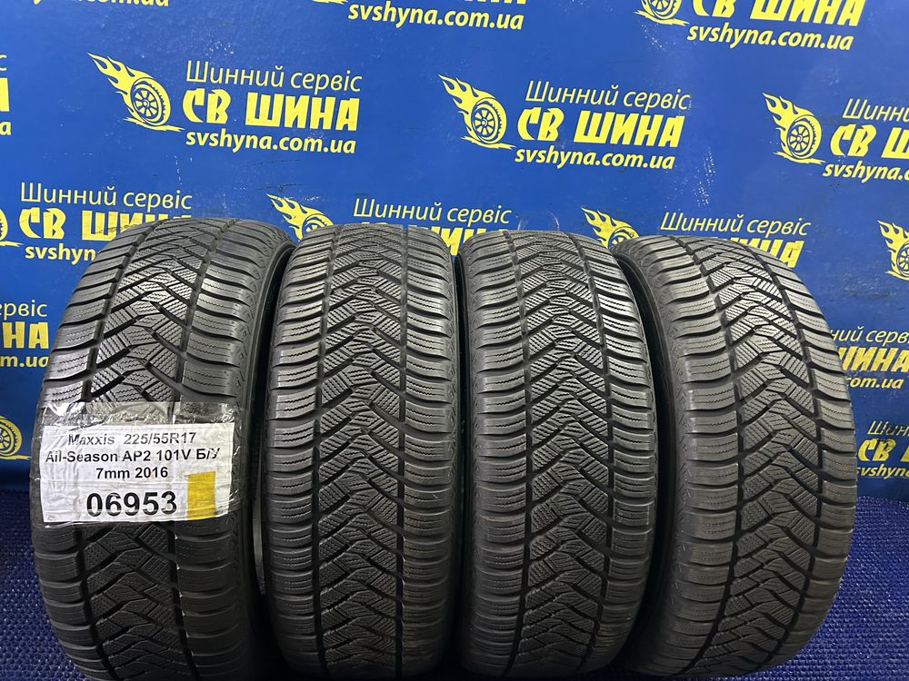 225/55R17 Maxxis All-Season AP2 4шт 7мм