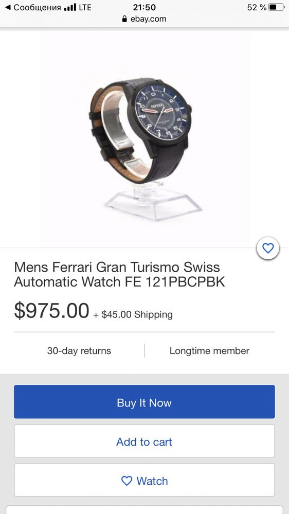 Механические Швейцарские часы с сапфировым стеклом Феррари.