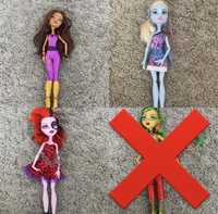 Bonecas Monster High