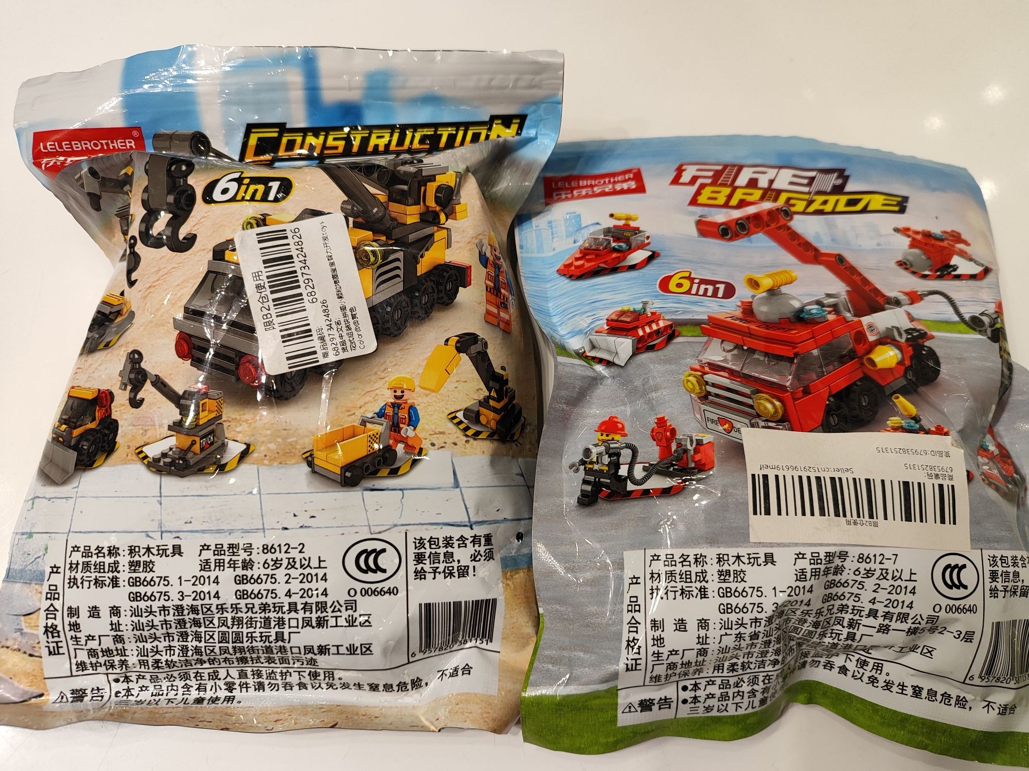 Klocki jak LEGO Straż pożarna i dźwig
