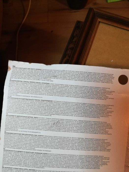 Zestaw naczyń dziecięcych Dinner set
Fox & Bunny