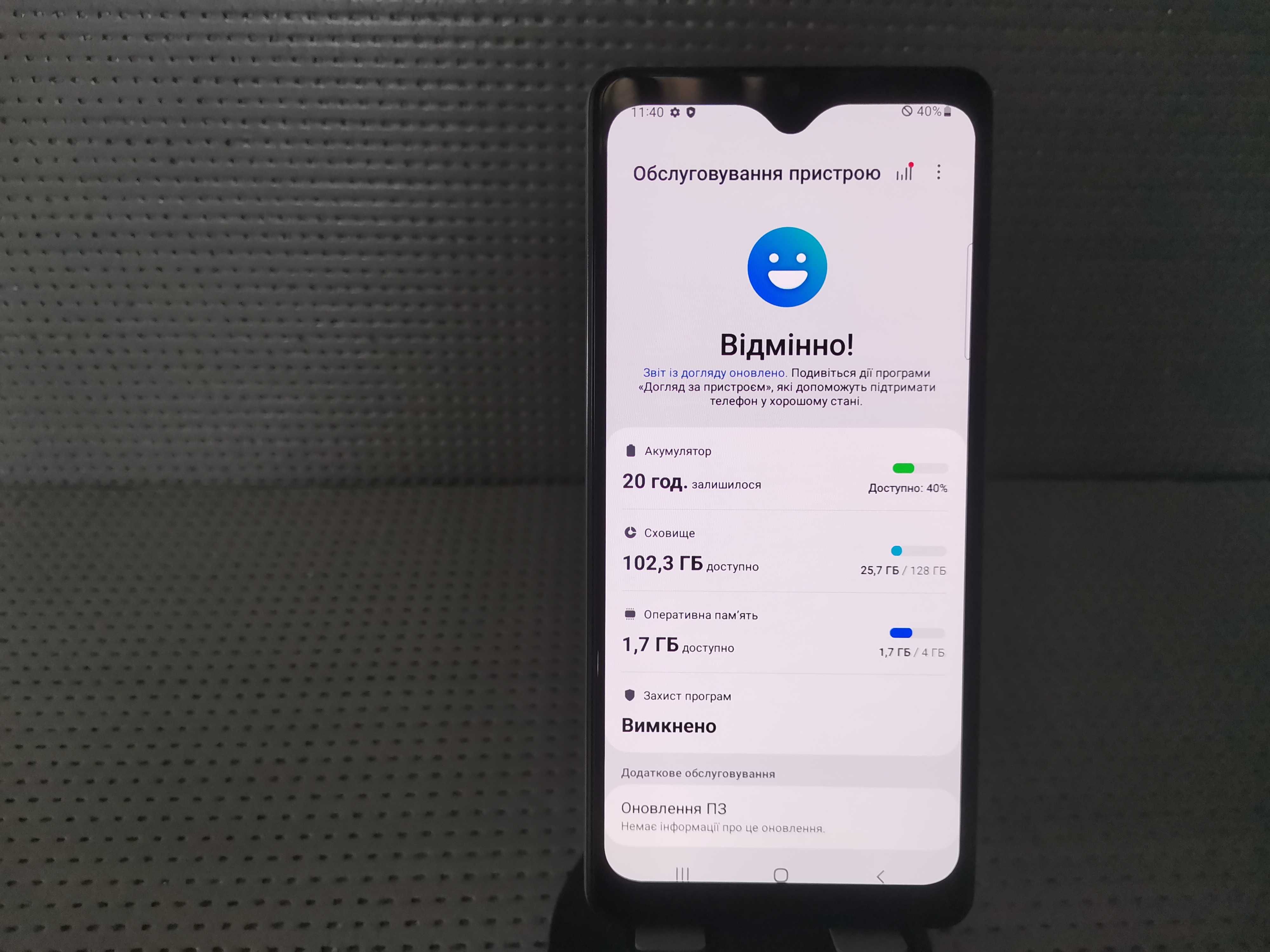 Samsung Galaxy A42 5G SM-A426B 4/128GB