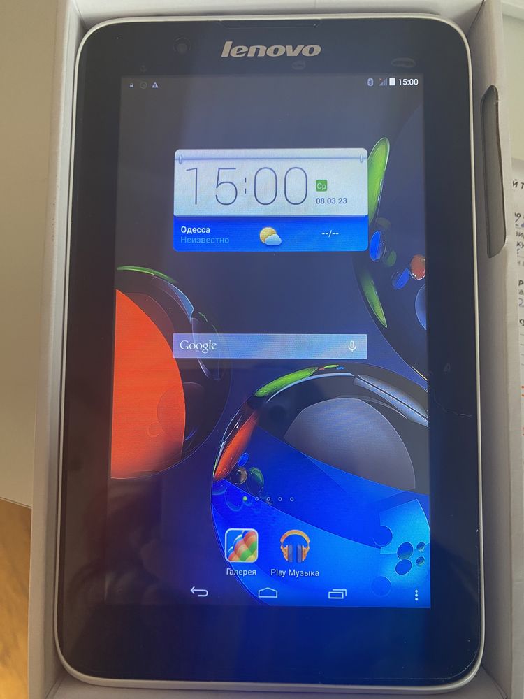 Lenovo tab A3300