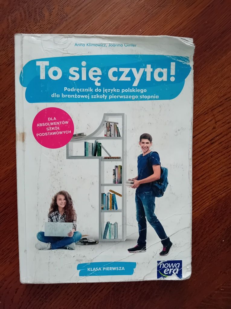 To się czyta podrecznik