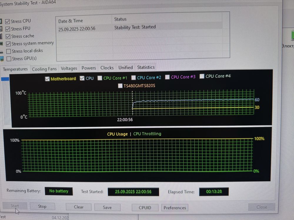 Пк i5 10400, gigabyte rtx 2070 8gb, 16gb 3200 MHz ddr4, 480gb ssd m2